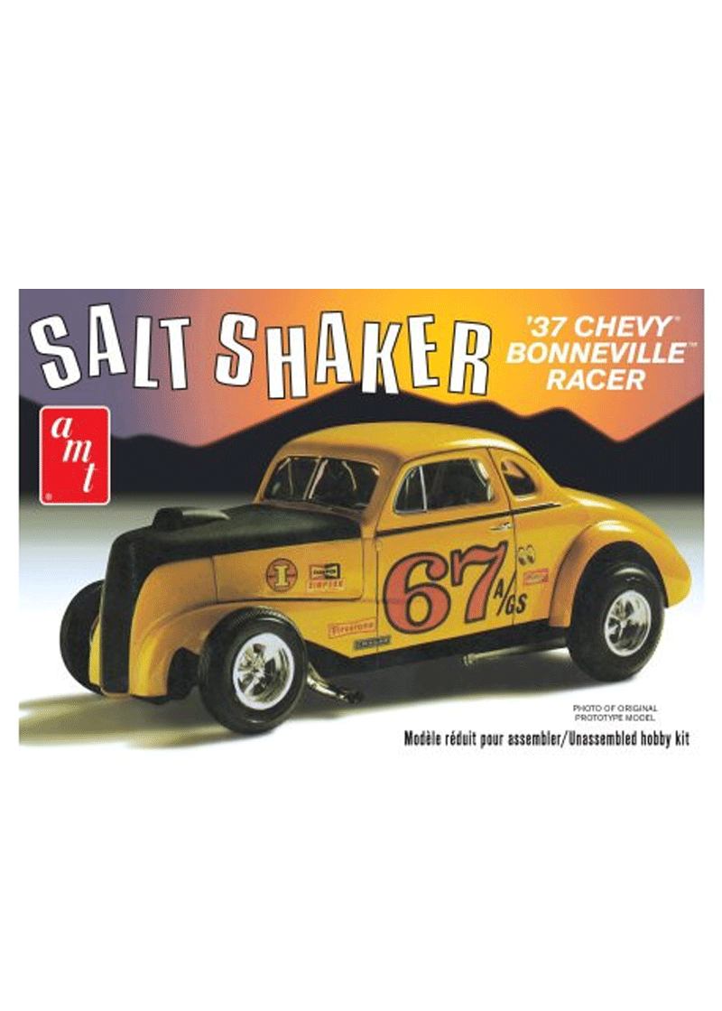 AMT Models AMT1266 1937 Chevy Coupe Salt Shaker